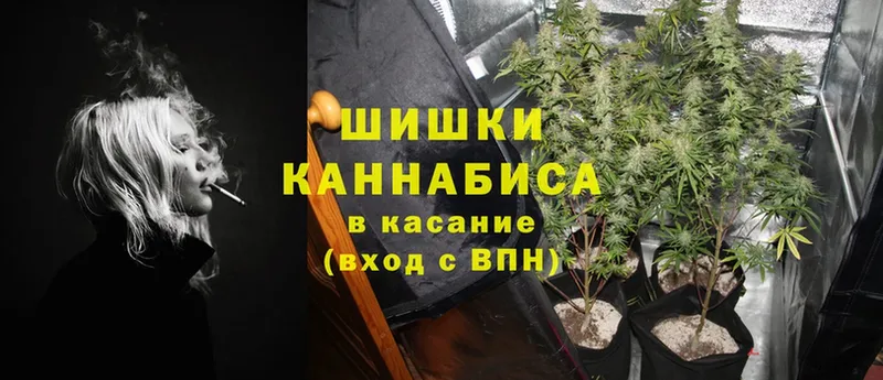 цена наркотик  Урень  kraken зеркало  Конопля THC 21% 